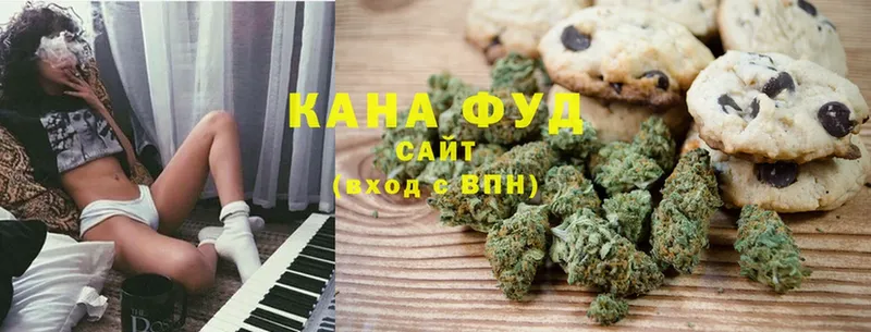 Canna-Cookies марихуана  дарк нет телеграм  Ижевск  hydra как войти 